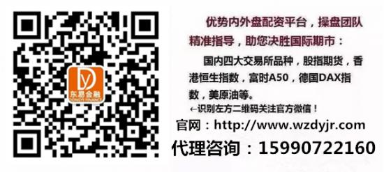 QQ圖片20170720105802_副本.png
