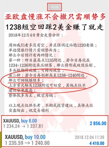 $F}043EC5IR%T[`LGR$PZQA.jpg