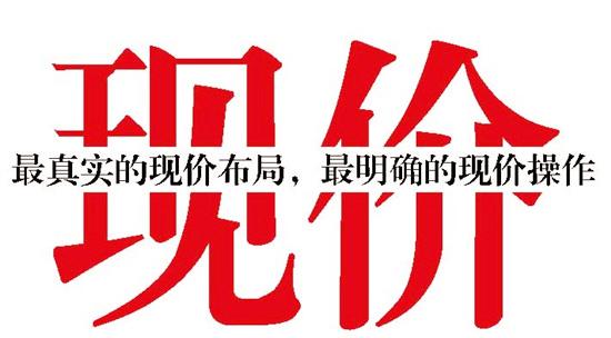 蘭忻伶：12.6黃金回踩1235附近果斷多進場，目標上方1240會師！