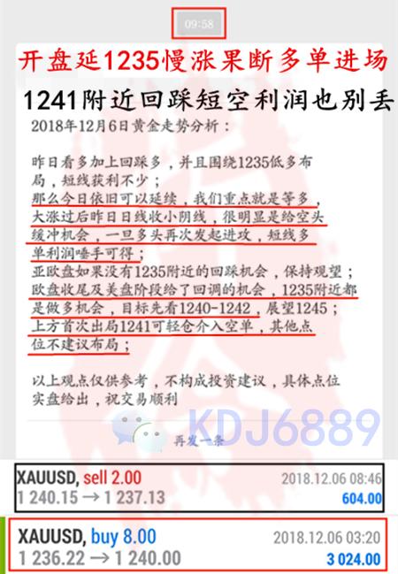 9E3)I}`25JUXHI](V_`ZDNV_副本.jpg