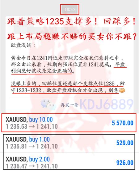Screenshot_20181206-221922_WeChat_副本.jpg