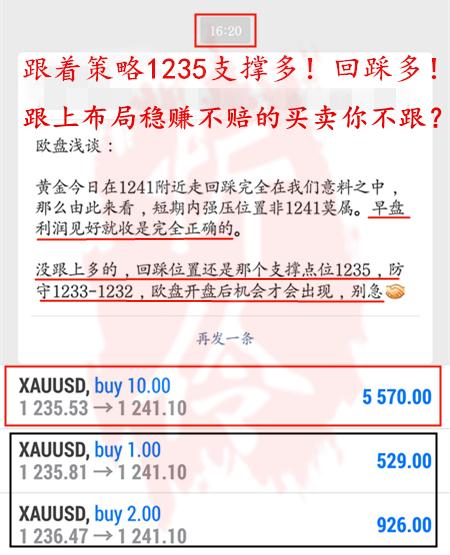 Screenshot_20181206-221922_WeChat.jpg