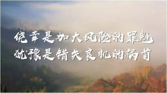 QQ截圖20180803224928.png
