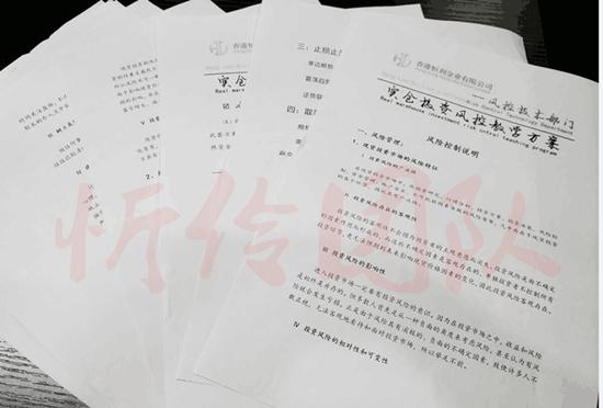 QQ圖片20180910104814.png