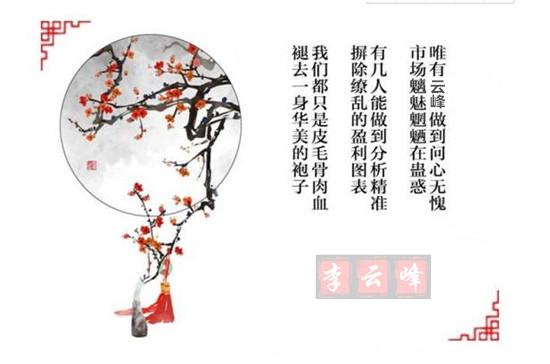 回本方案.jpg