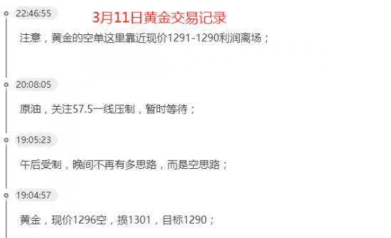 微信圖片_20190312101705.png