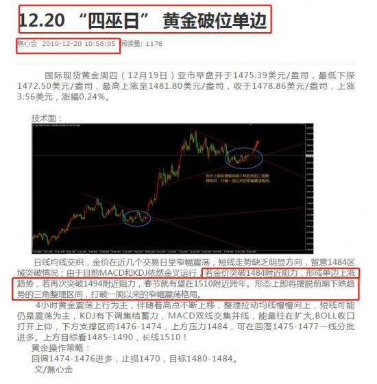 前期.jpg