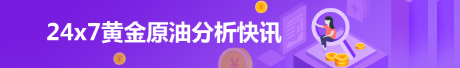 10淘金