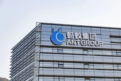 10淘金-10淘金：螞蟻集團CEO韓歆毅：通證經濟行業共識正在形成，要從虛擬轉向解決實體問題
