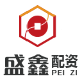 盛鑫配資
