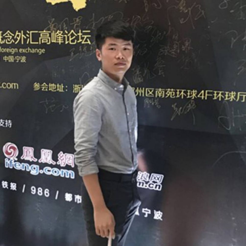 嘉樹看市