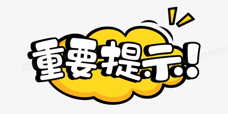 10淘金-游凌霄：9.15美聯(lián)儲(chǔ)降息動(dòng)向及國(guó)際黃金價(jià)格漲跌趨勢(shì)分析預(yù)測(cè)